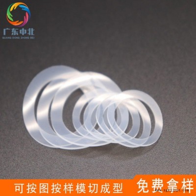 廠家供應 硅膠墊片  防滑防震膠墊 pe腳墊圓形黑色網格泡棉家具膠墊 模切加工定制