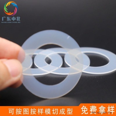 生產廠家 橡膠墊片 EVA硅膠墊片  防滑防震膠墊 圓形pe腳墊 黑色網格泡棉家具膠墊 模切加工定制
