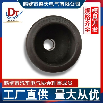 汽車線束 37QA-24023 專業防水橡膠套 硅膠過線膠套 電源線環保絕緣 防腐蝕密封圈