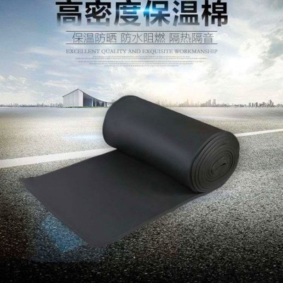 廠家供應 優達 保溫隔熱隔音 化工容器保溫 橡塑發泡保溫材料