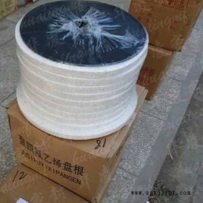 10毫米聚四氟乙烯盤根，DN耐腐蝕聚含油四氟盤根，泵用密封填料墊環圈四祥碩和