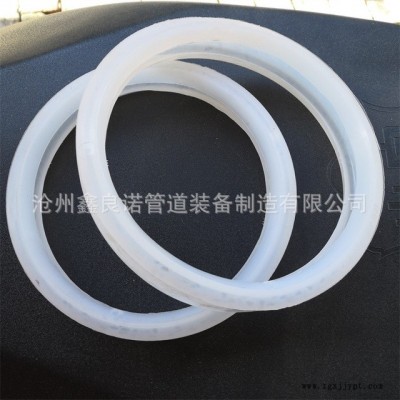 廠家供應泵車管卡膠圈 地泵管卡膠圈 125口徑管卡適用膠圈 鑫良諾