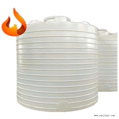 廠家直銷(xiāo)10噸PE水箱加厚塑料桶 10立方 乙醇雙氧水塑料儲(chǔ)罐