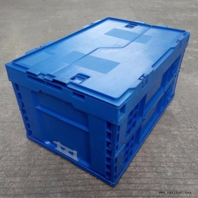 供應 塑 料折疊箱 4633塑料周轉箱 塑料物流箱 防靜電塑料周轉箱
