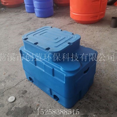 創藍直銷860*580*620污水提升器箱體 250升滾塑污水處理器外殼