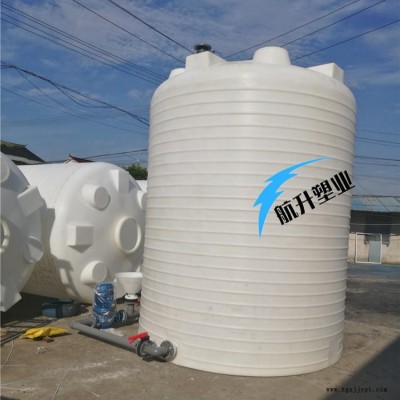 江西10立方化肥溶液儲罐廠家航升供應100000L絮凝劑儲罐