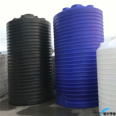 宜春袁州錐底儲罐江西航升可定制10噸錐底攪拌桶 10立方儲罐
