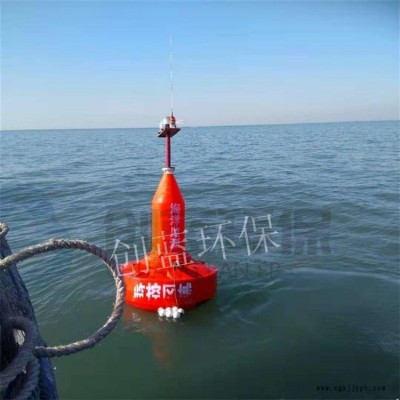 創藍塑料航標 FE浮標 警示檢測臺 非標滾塑件定制