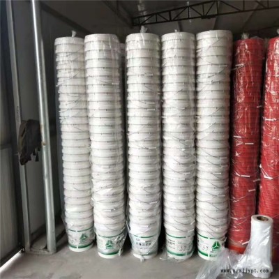 大容量化工顏料油漆桶 塑料加厚密封涂料桶批發 駿煒塑料