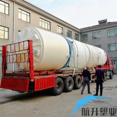 鷹潭農(nóng)用水桶  PAC儲罐  3噸PE桶  航升廠家直銷