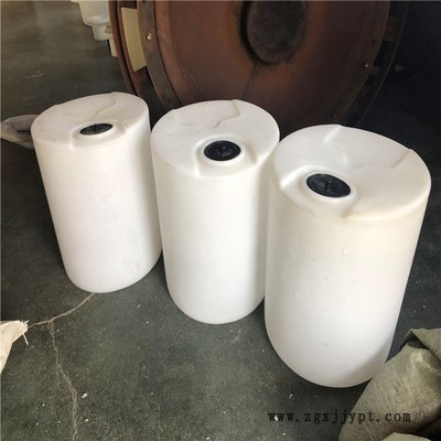博承環(huán)保_塑料加藥罐用途_蓋板式10噸塑料加藥箱