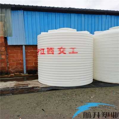 景德鎮PE儲罐  錐底儲罐  5噸水箱價格  航升現貨