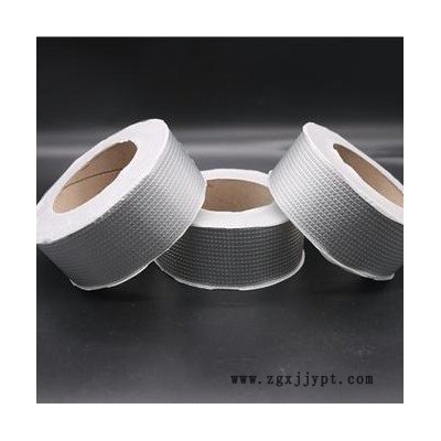 屋頂補漏丁基膠帶 鋁箔丁基膠帶批發價格 彩鋼瓦裂縫修補丁基膠帶 白色國標丁基膠帶