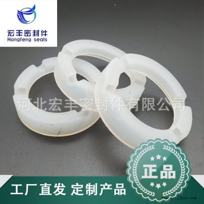 宏豐工廠批發波紋管防塵套橡膠墊密封圈橡膠密封套O型圈