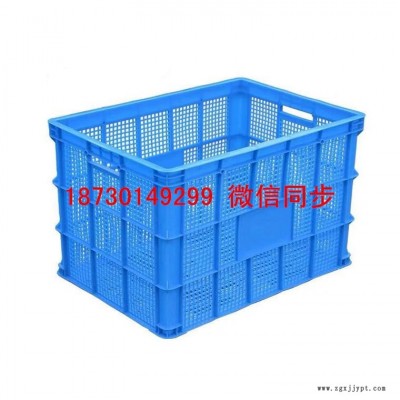 內蒙古塑料周轉筐,食品箱,周轉筐,塑料托盤,包頭塑料周轉箱