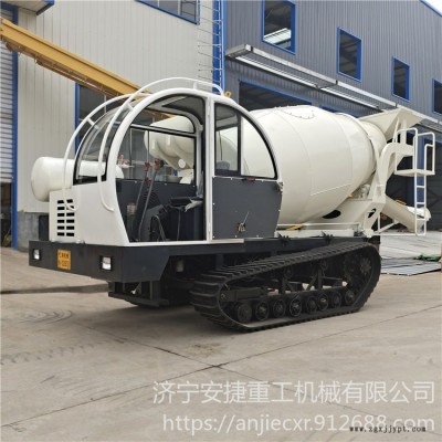 橡膠履帶水泥攪拌罐車 加厚工程履帶混凝土罐車 強制攪拌罐車