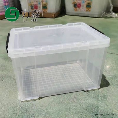 溫州廠家直銷收納盒家用環保箱力森塑料箱滑輪儲物箱收納箱
