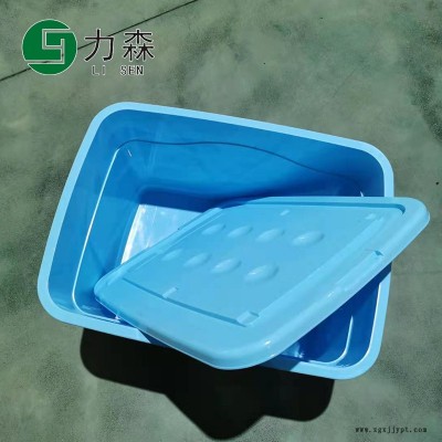 無錫廠家供應收納盒保險透明儲物箱力森塑料箱車載收納箱