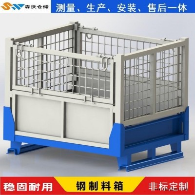 森沃倉儲(chǔ) 非標(biāo)定制 SW-GZLX-1 折疊網(wǎng)格鋼制料箱 叉車大型鋼制料箱