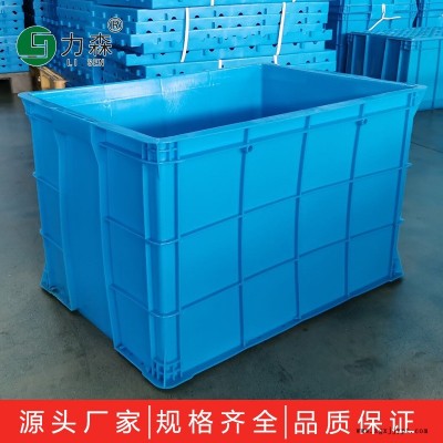 力森藍色塑料周轉箱 封閉式儲物箱 PE塑料箱 全新料 工廠專用