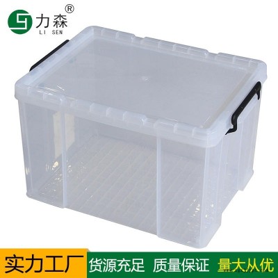 簡約整理箱 加大加厚 結實耐用 廠家直發儲物箱 收納盒