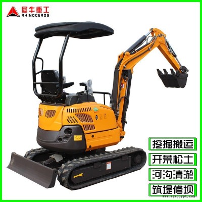 犀牛 現貨直發小型挖掘機 蔬菜大棚微型挖掘機 微型橡膠履帶小挖機 價格優惠