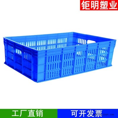 河北鉅明塑業(yè) 水牛頭廠家批發(fā) 水果筐 蔬菜筐 雞蛋筐周轉筐 多功能塑料筐白色