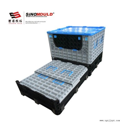 SHG折疊卡板箱1211DL 工業儲物箱 塑料卡板箱定制 箱式托盤批發 帶蓋卡板箱