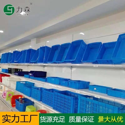 山東儲物箱塑料周轉箱長方形汽配框子物料零件運輸加厚eu工業物流箱子