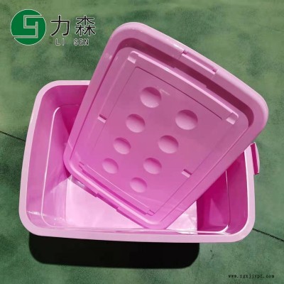 咸寧廠家供應收納盒玩具歸納箱力森塑料箱滑輪儲物箱收納箱