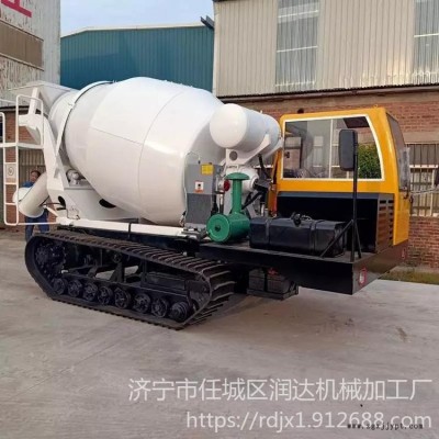 潤達履帶式混凝土攪拌車 四不像履帶攪拌車 小型橡膠履帶罐車