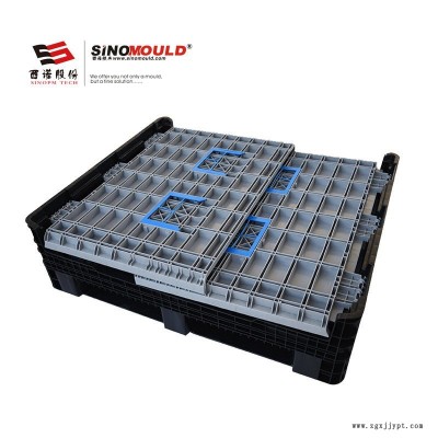 SHG折疊卡板箱D1218 物流集運箱批發 工業卡板箱廠家