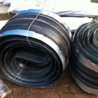 埋入式鋼邊橡膠止水帶，鋼邊橡膠止水帶圖紙，加工定制鋼邊橡膠止水帶