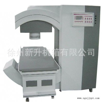 美容機(jī)箱設(shè)計(jì)制作，徐州新升機(jī)箱有限公司，
