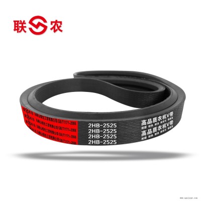 聯農三角帶廠家帶您了解聯組帶保養方法
