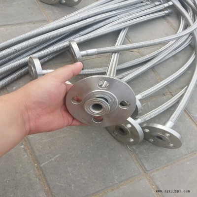 現貨供應金屬軟管   耐高溫金屬軟管油管      蒸氣軟管  車用導氣管  型號齊全