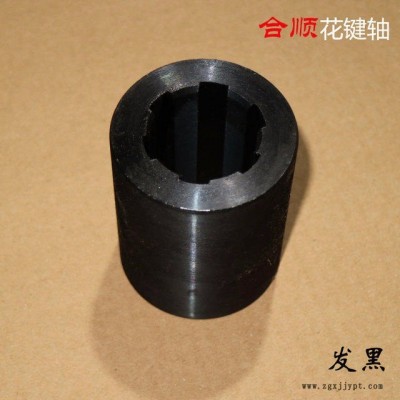 現貨批發零售 6鍵8鍵齒內花鍵套 一件起大徑15,16