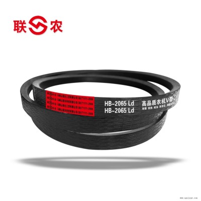 聯農廠家帶您了解三角帶型號和規格的識別