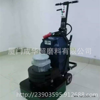 廠家直銷 混凝土地面清灰機 無塵地平機 拔渣機 高品質(zhì) 低價格