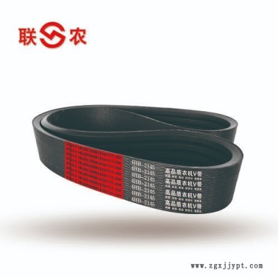 聯農三角帶廠家為您提供聯組皮帶型號大全查詢數據