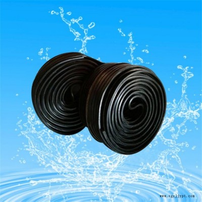 651型橡膠止水帶 300*8帶拉力外貼式止水帶 物流直發