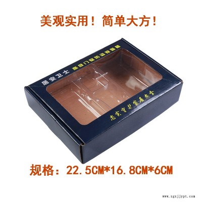 廠家定制 PVC折盒 透明植絨對折吸塑包裝盒 吸塑加工