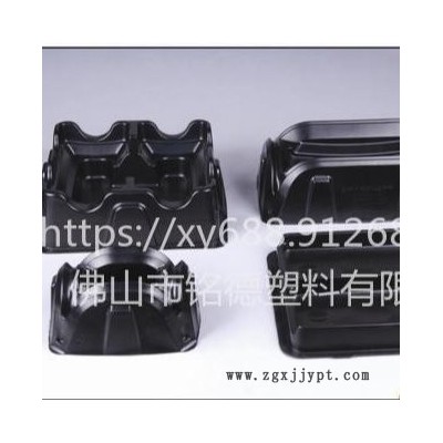 供應機器外殼板  ABS吸塑板材   ABS吸塑加工   吸塑厚板  吸塑片材