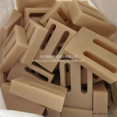 白色耐磨尼龍墊塊塑料墊塊耐磨含油尼龍滑塊尼龍注銷(xiāo)