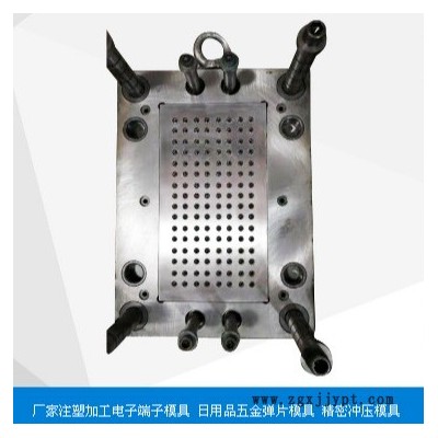 各種燈具類產品塑膠件模具開發，注塑加工 ，定制加工，模具開發