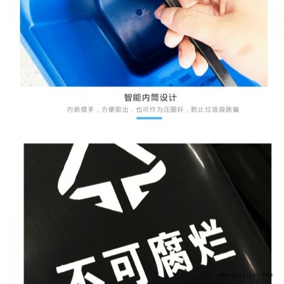 鄂州市分類垃圾桶戶外垃圾桶優(yōu)質(zhì)出售