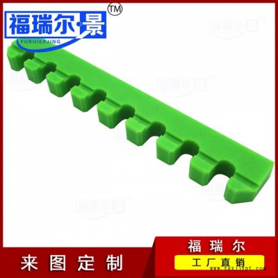 注塑加工尼龍塑料制品 尼龍加工件 尼龍套 尼龍軸套 尼龍件定制