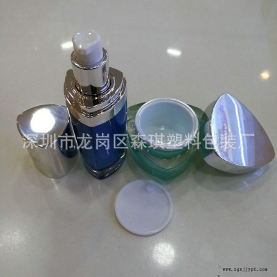 直銷(xiāo)化妝品套裝 30克三角形膏霜瓶 面霜瓶 30ml三角形乳液瓶套裝