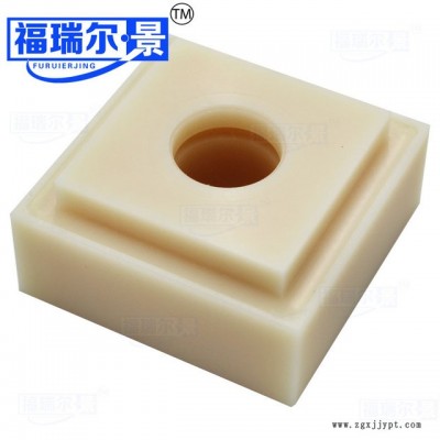 定做PE加工件 高分子聚乙烯異形件 聚乙烯配件 超高制品生產廠家