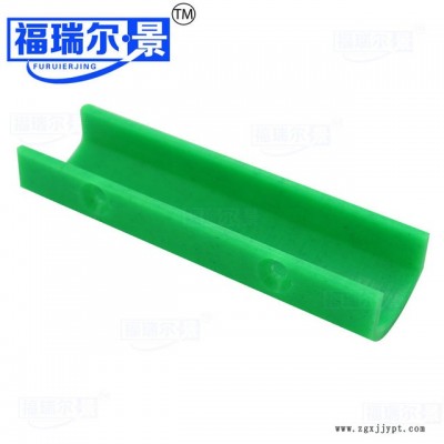 專業生產超高分子量聚乙烯UHMWPE制品 尼龍零件 UHMWPE異型件廠家